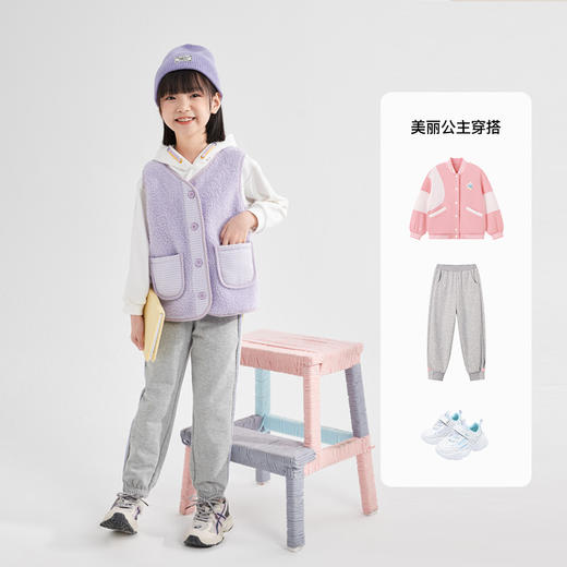 笛莎Deesha 童装2023冬季新款甜美马甲 商品图2