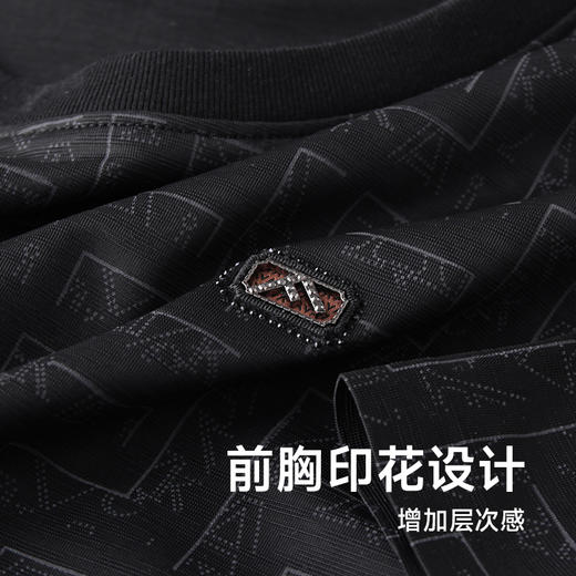 【新款DK】大依优型大码男装短袖莫代尔无痕高弹速干圆领印花加肥加大透气吸汗夏季上衣半袖t恤夏装 商品图1