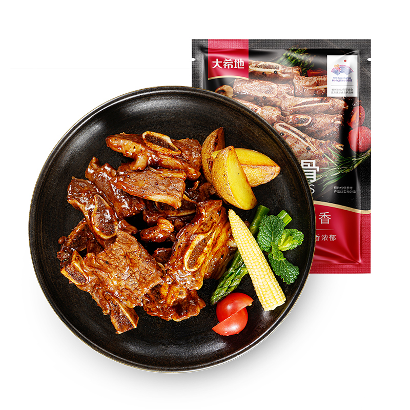 大希地牛仔骨200g*2