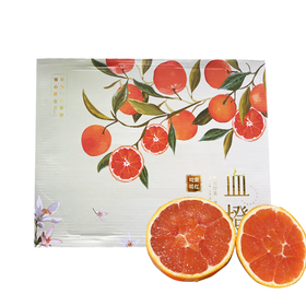 姹紫嫣红血橙 | 水果