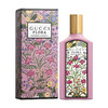 【航免仓】GUCCI/古驰绮梦栀子花浓香水100ml 商品缩略图0