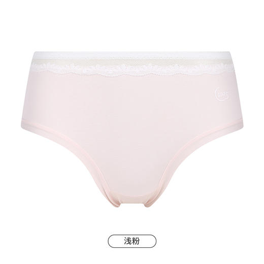 都市丽人基础系列舒肤棉内裤女100S棉纯棉女士内裤低腰三角内裤LK43B3 商品图10