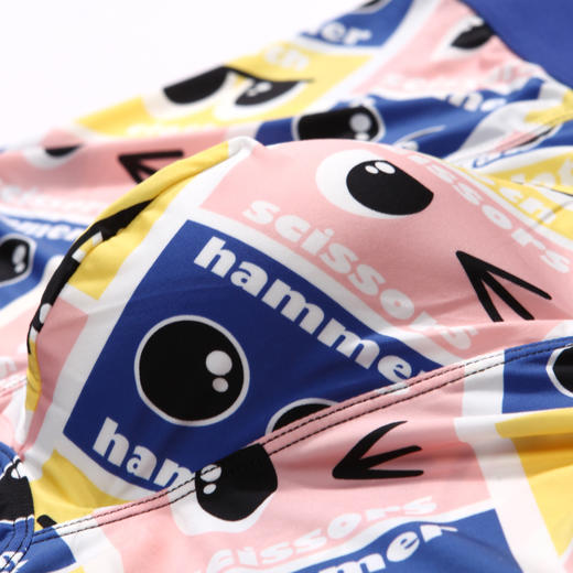 都市丽人都市锋尚潮流时尚内裤男凉感冰丝男士内裤平角内裤FK4CC5 商品图7