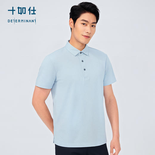 十如仕100%新疆长绒棉吸湿速干3A抗菌POLO-P02-01 商品图11