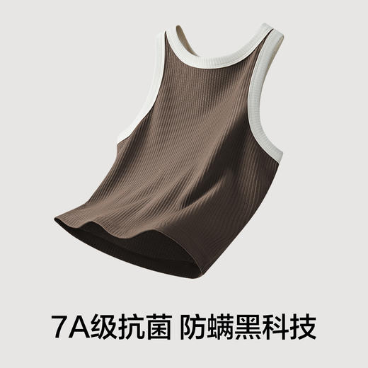 有棵树U型撞色工字背心吊带内搭打底V-2001 商品图1