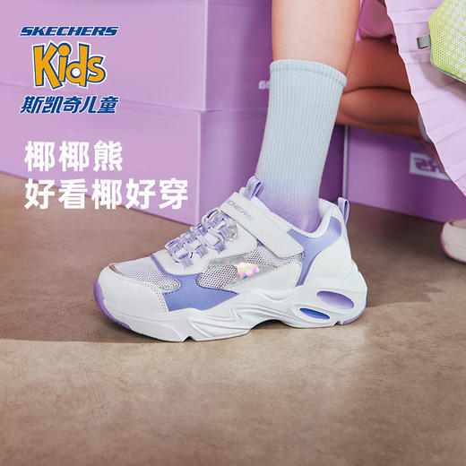 Skechers斯凯奇童鞋春秋新款时尚网面鞋透气耐磨儿童运动鞋女大童319009L 商品图0