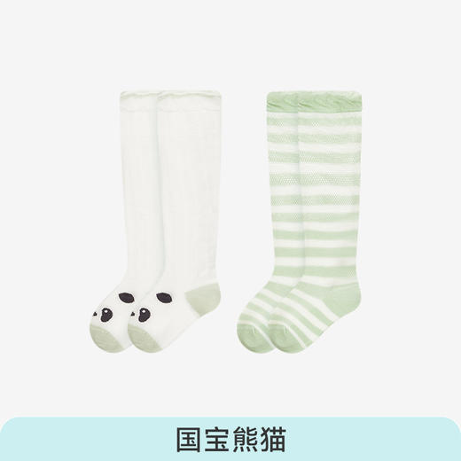i-baby/英伦宝贝婴幼儿恒温过膝袜（2双装）筒袜春秋夏季薄款防叮咬 商品图5