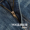 【夏款】【新款DQ】大依优型大码破洞牛仔裤九分长裤小脚裤YKK拉链男舒适弹力休闲薄款简约百搭加肥加大男装潮款 商品缩略图2