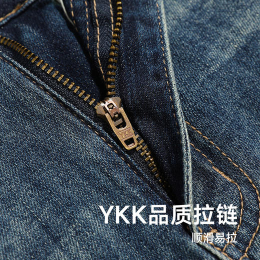 【夏款】【新款DQ】大依优型大码破洞牛仔裤九分长裤小脚裤YKK拉链男舒适弹力休闲薄款简约百搭加肥加大男装潮款 商品图2