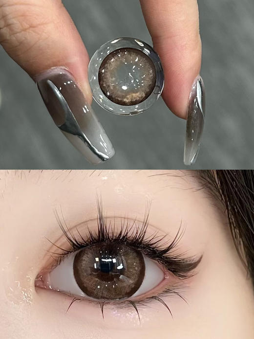 『大直径日抛』 YEELENS-C23棕-14.5mm【日抛0-800度 无525/575】 商品图1