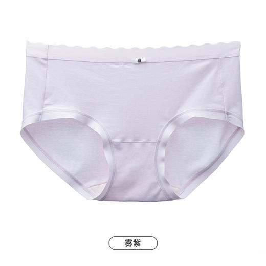 都市丽人健康木代尔系列纤柔绵内裤女细纱棉锦女士内裤低腰平角内裤LK45E5 商品图11