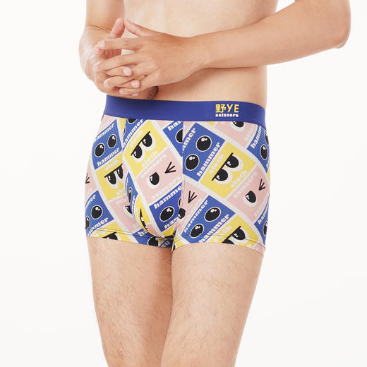 都市丽人都市锋尚潮流时尚内裤男凉感冰丝男士内裤平角内裤FK4CC5 商品图2