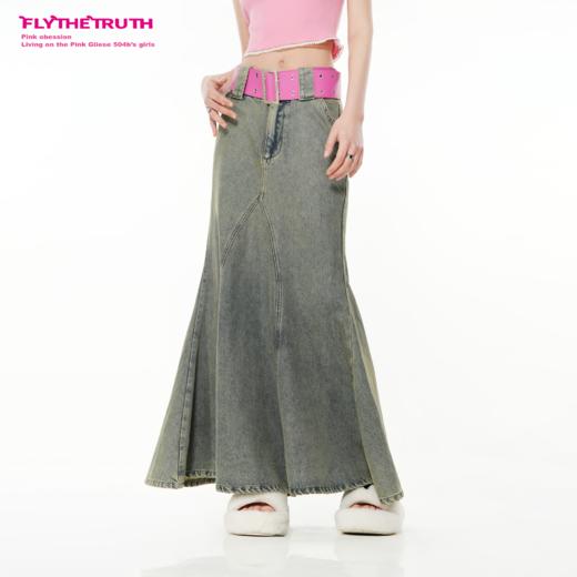 FTT Flythetruth  破晓 复古牛仔半身裙女2024新款百搭显瘦鱼尾裙 商品图0