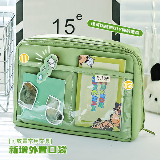 【超火！高颜值大容量分区笔袋】12层熊猫大容量笔袋女孩款小学生初中男孩女生高颜值文具铅笔盒 商品图1