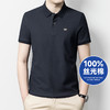【100%丝光棉】【新款DDY】大依优型大码男装短袖Polo衫翻领加肥加大透气吸汗夏季上衣半袖t恤夏装 商品缩略图0