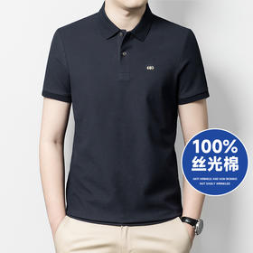 【100%丝光棉】【新款DDY】大依优型大码男装短袖Polo衫翻领加肥加大透气吸汗夏季上衣半袖t恤夏装