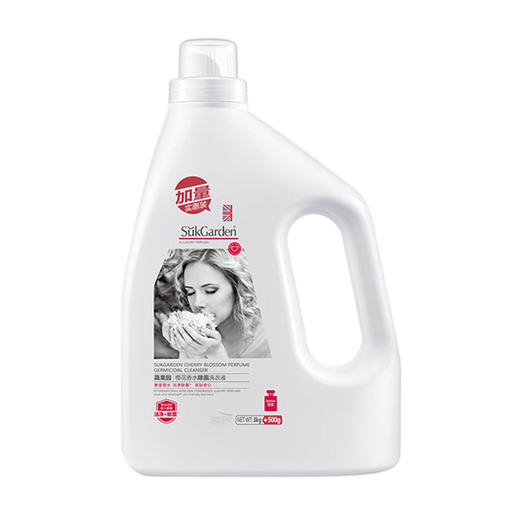 蔬果园樱花香水除菌洗衣液（洁净护色型） 商品图1