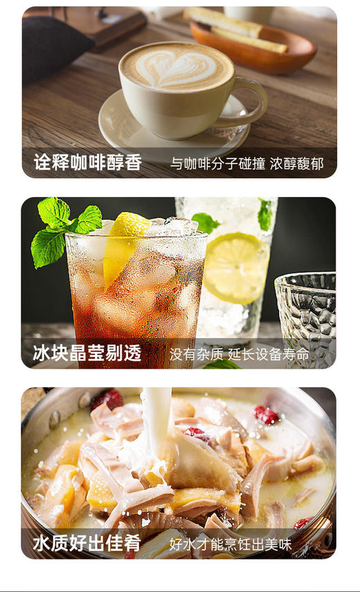 奥克斯AUX-800商净 商品图4