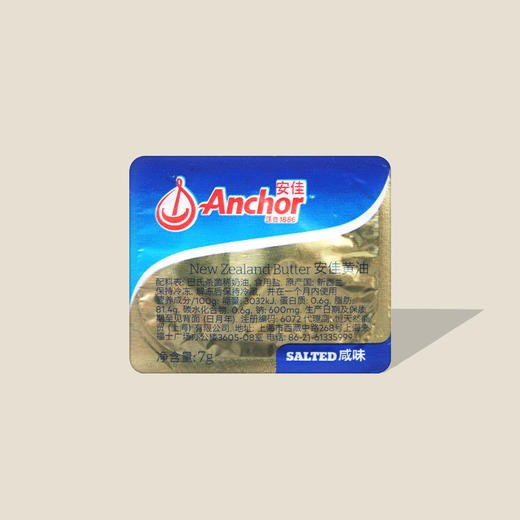 安佳黄油粒（咸味）7g 商品图0