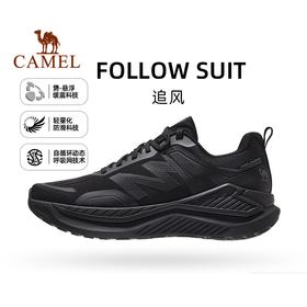 【明星同款】骆驼慢跑鞋男士2025春季新款全地形抓地耐磨缓震休闲运动鞋男女 K14B097038_K24B097039