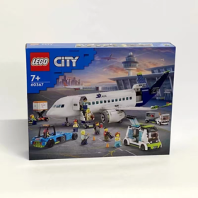 LEGO乐高城市60367客运飞机益智拼装积木儿童玩具男孩生日礼物