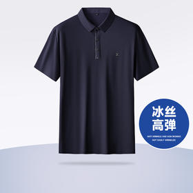 【冰丝高弹】【新款DK】大依优型大码男装短袖Polo衫翻领加肥加大透气吸汗夏季上衣半袖t恤夏装