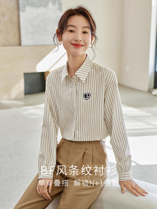 【1件82折】熙世界粉色条纹衬衫女士长袖2025年早秋新款通勤时尚刺绣纯棉衬衣 商品图2