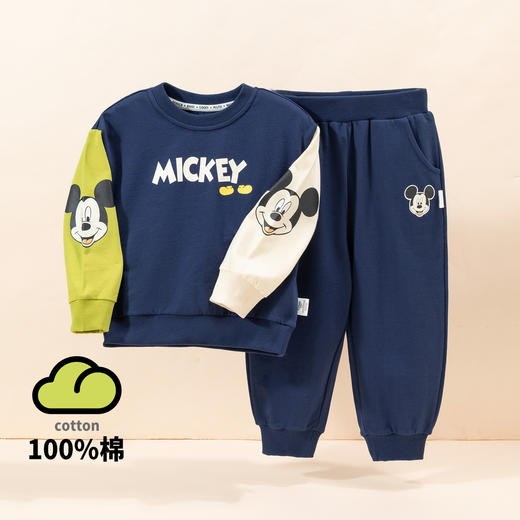 迪士尼米奇撞色袖子24年春季新款男童套装运动休闲卫衣卫裤两件套ZD1DT009 商品图5
