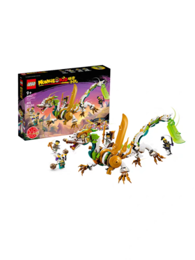 乐高悟空小侠80047龙小骄神龙战甲男孩积木玩具生肖龙年新年礼物