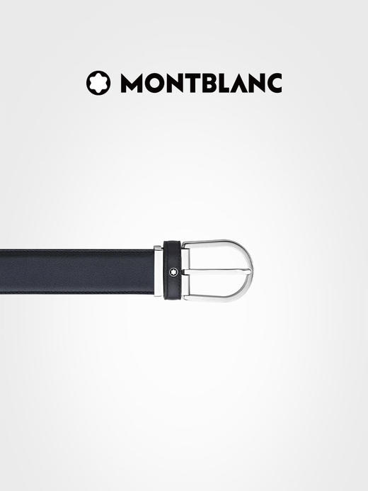 万宝龙 双面自由剪裁商务休闲腰带男士皮带35mm  MB123888-F . 商品图0