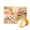 冰糖羊脂秋月梨  | 水果礼盒 商品缩略图0