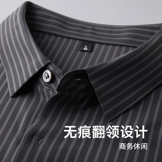 【Q】【冰丝速干】【新款DK】大依优型大码男装短袖无痕高弹衬衫翻领加肥加大透气吸汗夏季上衣半袖t恤夏装 商品图2