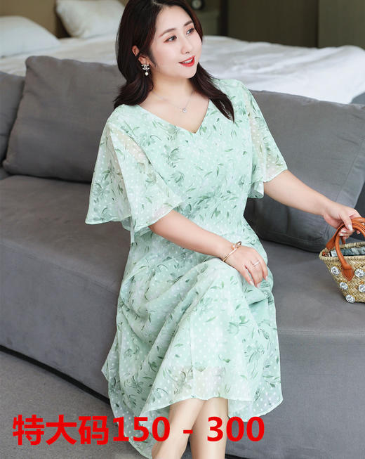 特大码女装连衣裙300斤胖妹妹甜美减龄V领中长款碎花大摆 商品图1