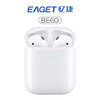 忆捷 BE60蓝牙无线耳机 超长续航 HIFI音质 便携式迷你蓝牙耳机触摸操控 商品缩略图0