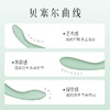 享要含翠震动棒 商品缩略图2