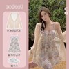夏新款【大码女装 温柔风碎花吊带裙女】法式雪纺连衣裙 防晒衬衫两件套 商品缩略图1