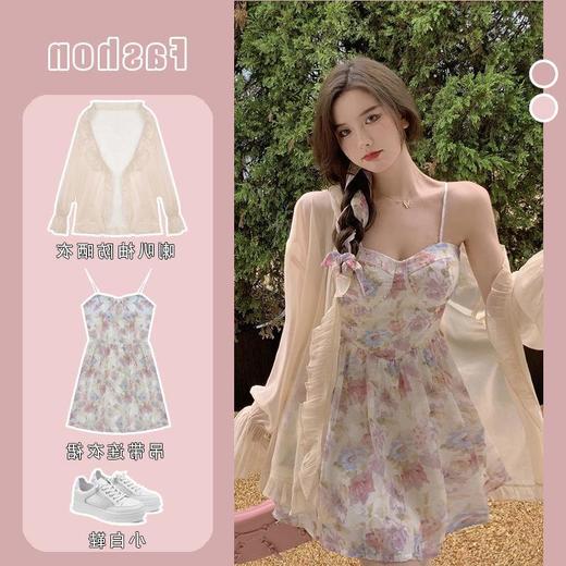 夏新款【大码女装 温柔风碎花吊带裙女】法式雪纺连衣裙 防晒衬衫两件套 商品图1