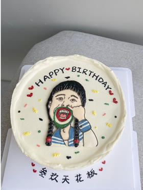 「男孩」手绘如花 恶搞