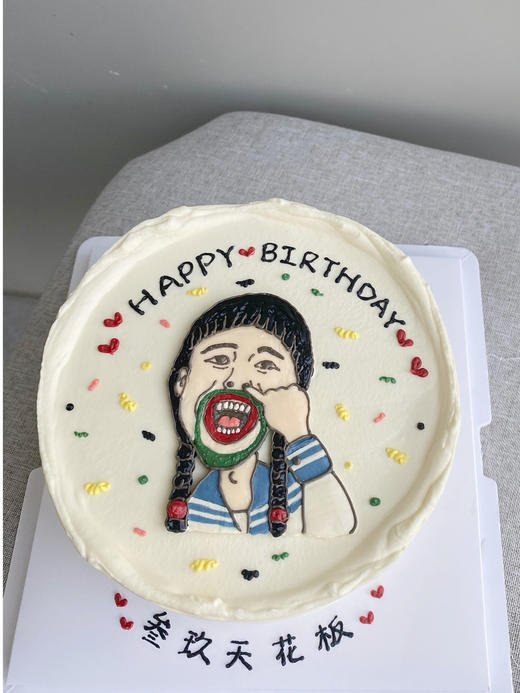 「男孩」手绘如花 恶搞 商品图0