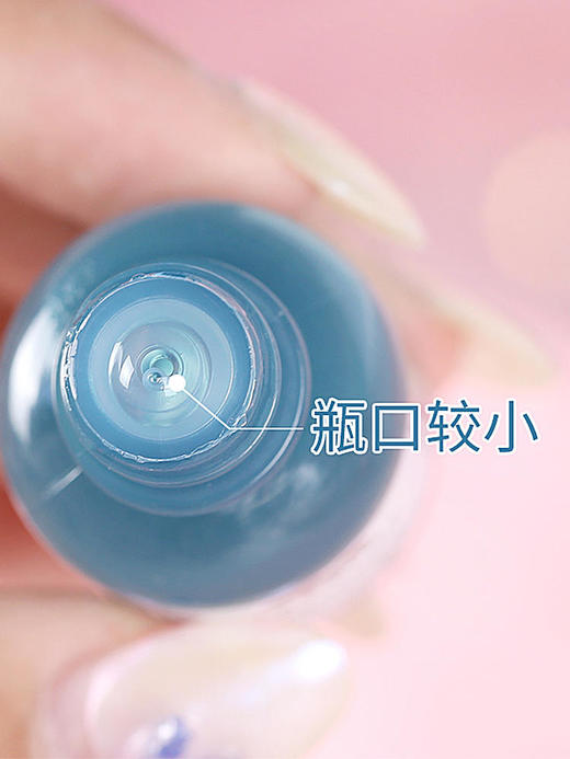 【航免仓】悦木之源蓝色“休止符”净痘凝胶10ml祛痘修复 商品图2