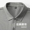【100%棉】【新款DDY】大依优型大码男装短袖Polo衫翻领纯棉珠地网眼加肥加大透气吸汗夏季上衣半袖t恤夏装 商品缩略图2