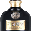 【单瓶780】古井贡酒 年份原浆古26 52度 浓香型白酒  500ml单瓶  500ml*6整箱（48小时内发货） 商品缩略图2