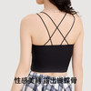有棵树女士带胸垫内搭凉感背心吊带-V1006 商品缩略图3