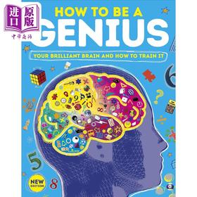 【中商原版】DK如何成为天才 How to be a Genius 英文原版 儿童科普绘本 智力提升 科学读物 知识百科图画书 进口图书 7-9岁 