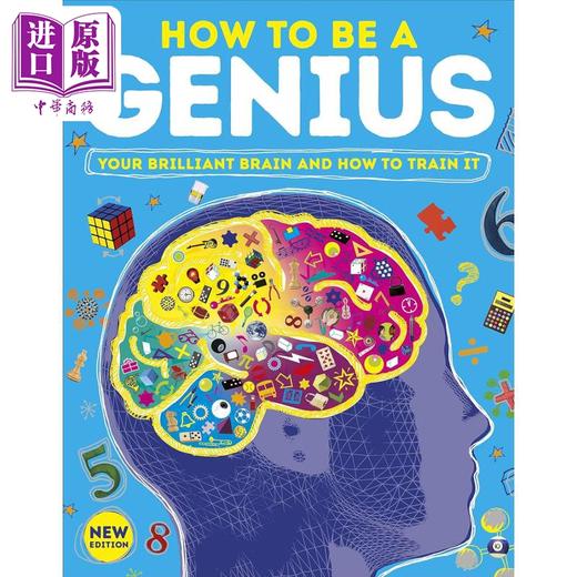 【中商原版】DK如何成为天才 How to be a Genius 英文原版 儿童科普绘本 智力提升 科学读物 知识百科图画书 进口图书 7-9岁  商品图0