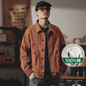 【新款DQ】大依优型大码牛仔外套新款牛仔衣青年百搭上衣潮款加肥加大胖子