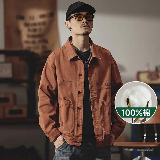 【新款DQ】大依优型大码牛仔外套新款牛仔衣青年百搭上衣潮款加肥加大胖子 商品图0