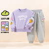 迪士尼（Disney）女童萌趣袖子印花春秋长袖套装中小童卫衣卫裤两件套 ZD1DT008 商品缩略图0