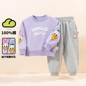 迪士尼（Disney）女童萌趣袖子印花春秋长袖套装中小童卫衣卫裤两件套 ZD1DT008