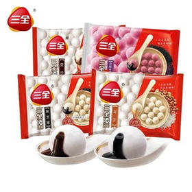 【6.9元/袋】三全凌简装汤圆(芝麻/花生/豆沙/糯米)455g